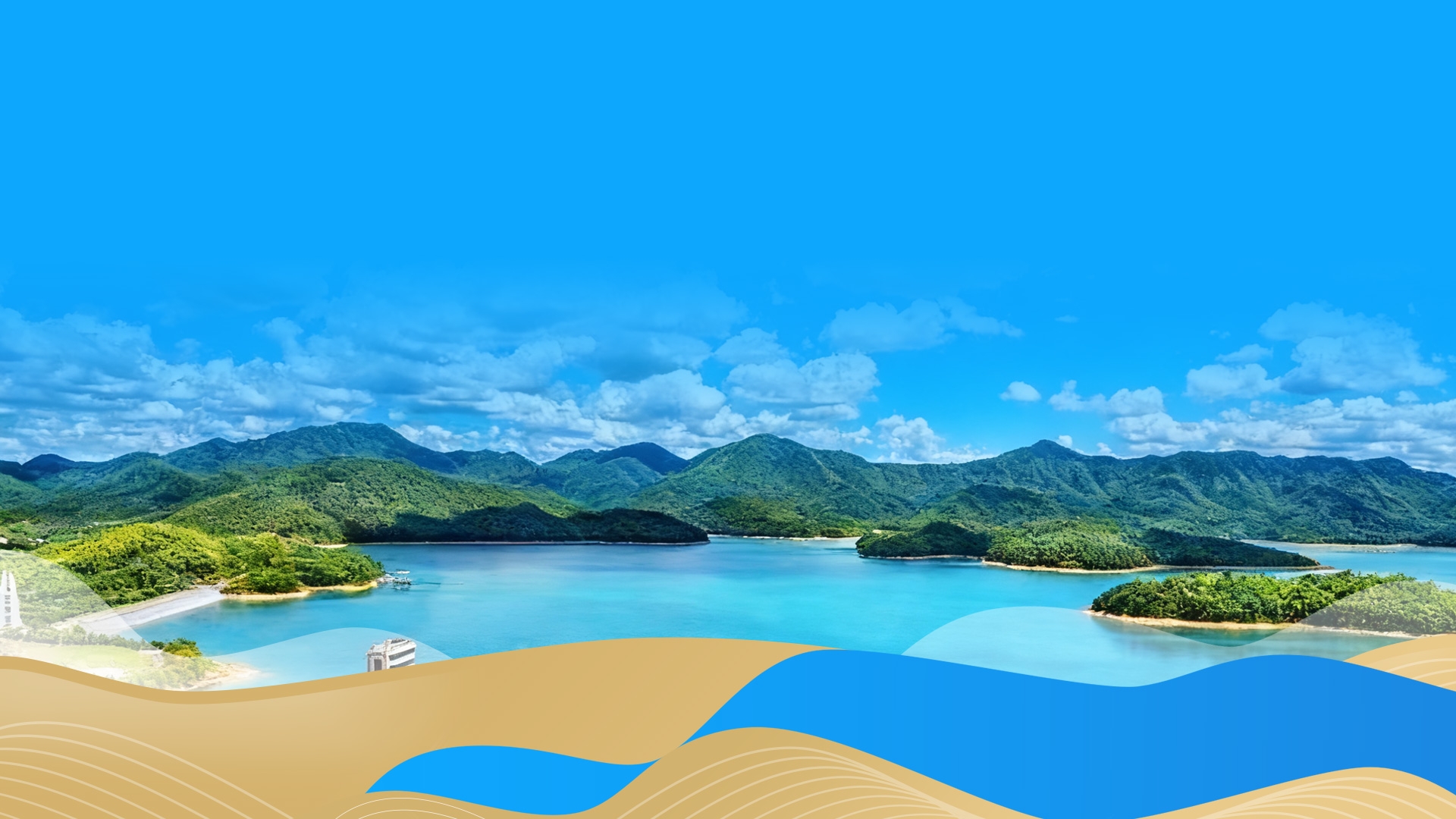 服务国之大者   守护美好生活