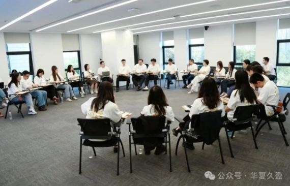 青听 对话未来 | 公司举办青年员工专题座谈会